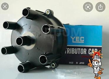 aristo: Бегунок крышка 1jz 2jz aristo gs300 — 2