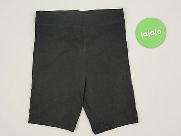 dresy fsbn: H&M Divided, Legginsy Krótkie damskie, rozmiar 2XS — 2