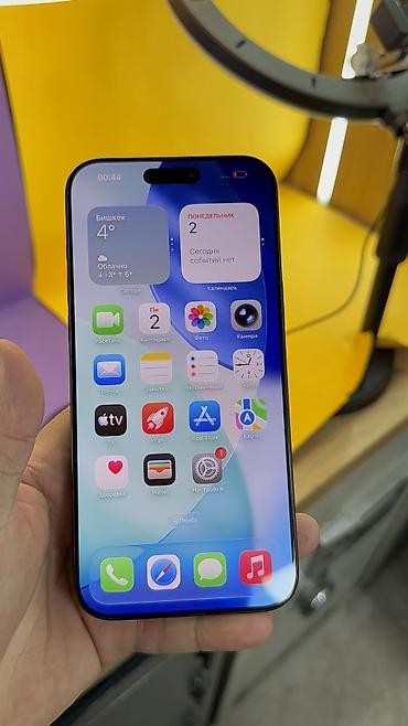 Apple iPhone: IPhone 16 Pro Max, Б/у, 256 ГБ, 90 % — 17