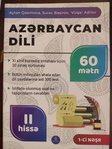 azerbaycan dili kitabı: Azərbaycan dili mücrü nəşriyyat 60 mətn kitabı