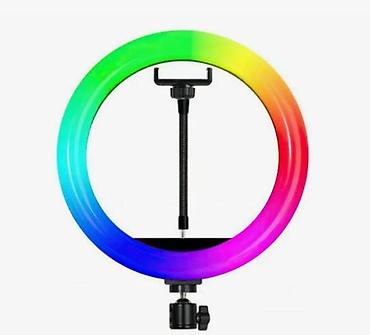 rgb лампа: Кольцевая лампа 33 см RGB + штатив 2 метра + держатель для телефона — 3