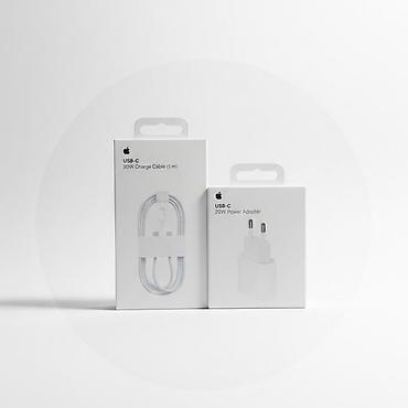20w: Набор аксессуаров Apple для быстрой зарядки USB‑C. Состав: - Адаптер — 1