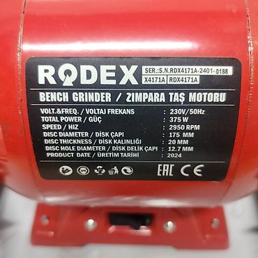 rodex rdx5130: Настольный точильный станок RODEX RDX4171A - Тип: двухсторонний — 2