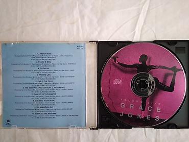 polyester materijal: CD zabavnecena za kom — 2