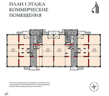 24: 1 комната, 47 м², Политех Элитка, 5 этаж, ПСО (под самоотделку) — 7