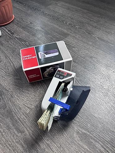 Портативный счетчик банкнот HANDY COUNTER - Компактная настольная