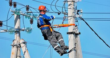 Электрики: Электрик | Подключение электроприборов, Установка люстр, бра, светильников, Прокладка, замена кабеля Больше 6 лет опыта