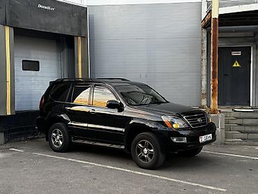 печка одиссей: Lexus GX: 2004 г., 4.7 л, Автомат, Газ, Внедорожник — 4