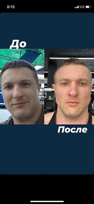 скулер: Эспандер для скулы ( жаак чыгарыш учун ) Ош шаарында доставка бекер — 7