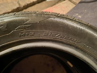 Шины: 215 — 7