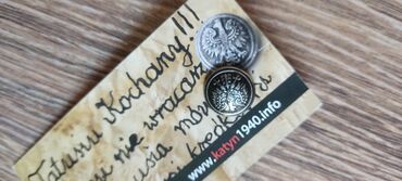 Digər kolleksiyalar: Значок. Польский. Памятный. Для коллекционеров — 9