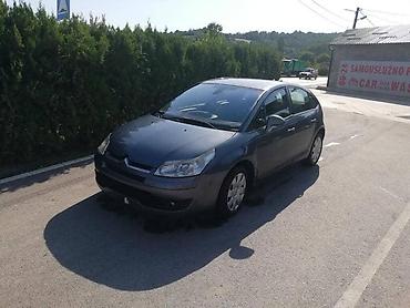 jos: DELOVI ZA CITROEN C4 | Polovini delovi za Citroen C4 Delovi ispravni — 1