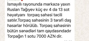 Torpaq sahələrinin satışı: 13 sot, Mülkiyyətçi, Kupça (Çıxarış)