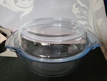 Ostalo posuđe: Nov nemacki vatrostalni pekac. Pekac nov,sve na njemu odsjaj od — 12