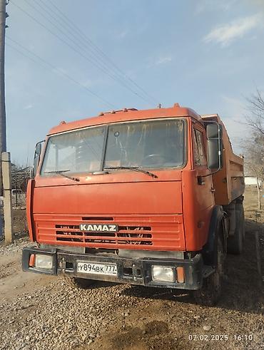 вариятор: Заказать Камаз — 3