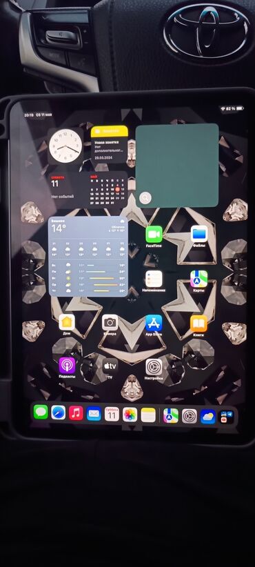 айпад купить бишкек: Планшет, Apple, память 256 ГБ, 10" - 11", Wi-Fi, Новый, Классический цвет - Серый