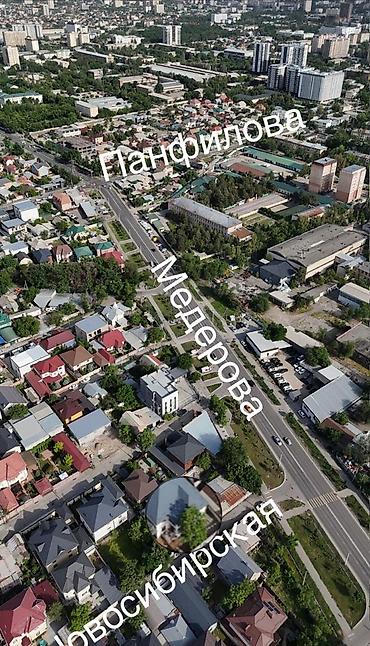 новосибирский: 4 соток, Для строительства, Красная книга, Тех паспорт — 2