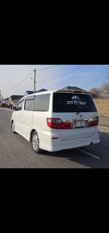 Toyota: Toyota Alphard: 2003 г., 2.4 л, Автомат, Газ, Минивэн — 6