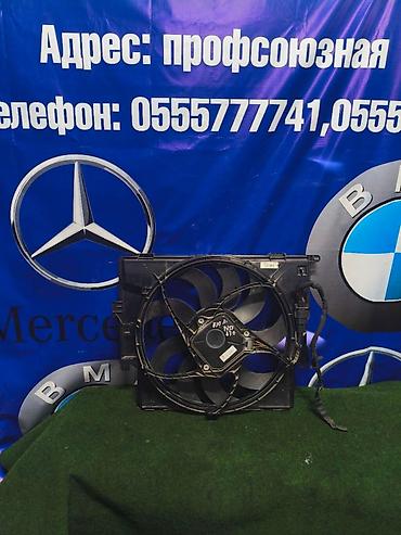 моторчик печки бмв: Вентилятор Mercedes-Benz 2012 г., Б/у, Оригинал, Япония — 1