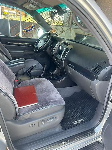 genesis авто: Lexus GX: 2006 г., 4.7 л, Автомат, Бензин, Внедорожник — 4