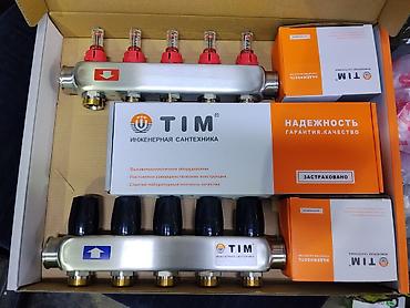 tim: Коллекторный узел TIM для системы отопления/тёплого пола - Бренд: TIM — 1