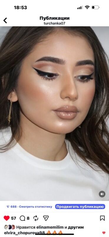 Vizajistlər: Xidmət: Professional vizaj və makiyaj Təsvir: - Günlük, axşam və — 4