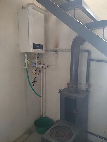 Сварка: Отопление.Системы отопления.Современные,экономичные.Котлы.Установка — 24