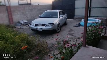 торпедо ауди: Audi A6: 1998 г., 2.4 л, Автомат, Бензин, Седан — 2