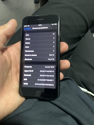 айфон 7 цена дешево: IPhone 7, 32 ГБ, цвет Black - Дисплей Retina (1334×750), кнопка — 6