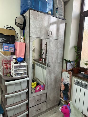 складной шкаф органайзер для одежды: Шкаф для одежды