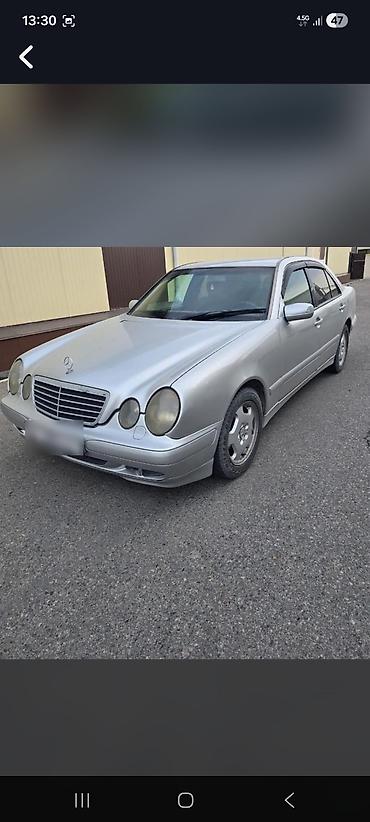 x class: Mercedes-Benz E-Class: 2002 г., 2.2 л, Автомат, Дизель, Седан — 4