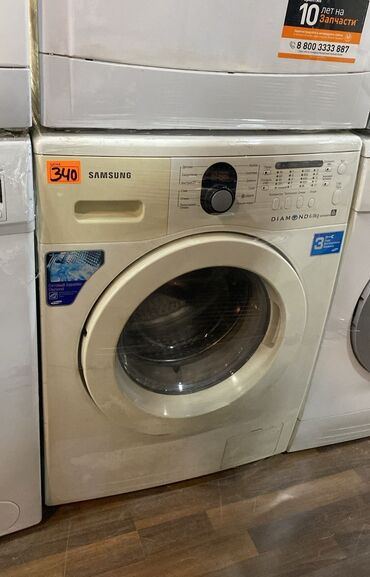 Paltaryuyan maşınlar: Paltaryuyan maşın Samsung, 6 kq, İşlənmiş, Avtomat, Qurutma var, Kredit var, Ödənişli çatdırılma