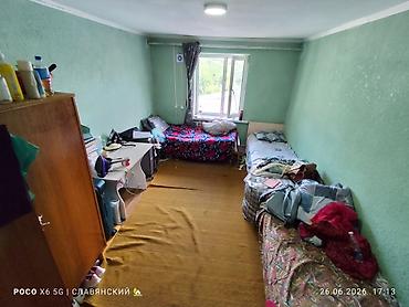 Продажа коттеджей и домов: 📍 КАНТ! САХЗАВОД!!! 📍улица ПИОНЕРСКАЯ💥 ⠀ 💥 Продаётся ДВА ДОМА! ✅ — 12