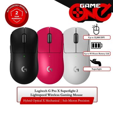 Компьютерные мышки: Logitech G Pro X Superlight 2 Цвет товара черный и белый в наличии