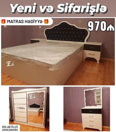 стеклянная тумба под телевизор: Двуспальная кровать, Шкаф, Трюмо, 2 тумбы, Новый
