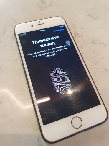samsung s edge бу: IPhone 6s, Rose Gold, Отпечаток пальца