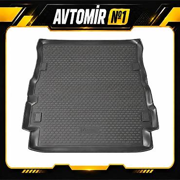 Land Rover Discovery 2004-2016 üçün baqaj rezin ayaqaltı Land Rover