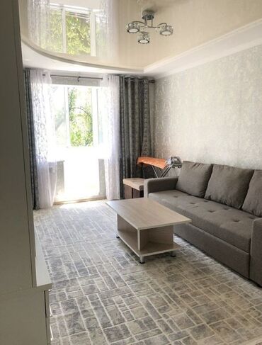 Продажа квартир: 2 комнаты, 43 м², 4 этаж, Евроремонт
