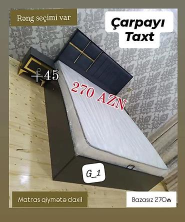 taxt doşəkləri: Çarpayı / Taxt - Qiymət: 270 AZN - Matras qiymətə daxildir - Rəng — 1