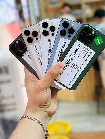 17 pro max: 📱 СКУПАЕМ IPHONE ДОРОГО! От iPhone 11 до iPhone 17 Pro Max 🍎 💰 — 1