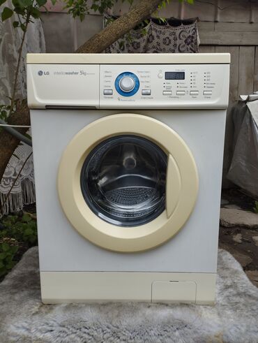 lg стиральная машина цена: Стиральная машина LG