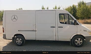 x class: Грузовик, Mercedes-Benz, Стандарт, Б/у — 6