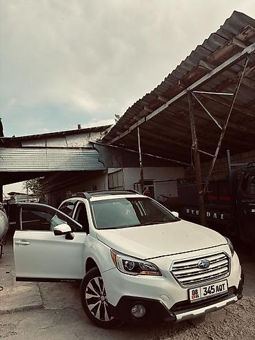Subaru: Subaru Outback: 2016 г., 2.5 л, Автомат, Бензин, Универсал — 5