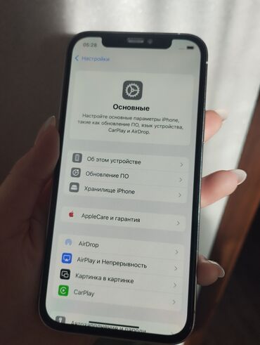 Apple iPhone: IPhone 12 Pro, Б/у, 128 ГБ, White Titanium, Защитное стекло, Чехол, 80 % — 7