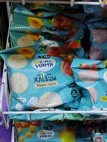 каша детская: Рисовые мини-хлебцы ФрутоНяня, вкус яблоко-персик. - Формат — 1