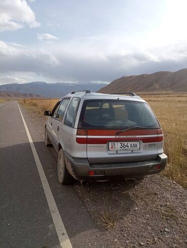 митсубиси колть: Mitsubishi Chariot: 1996 г., 2 л, Автомат, Бензин, Универсал