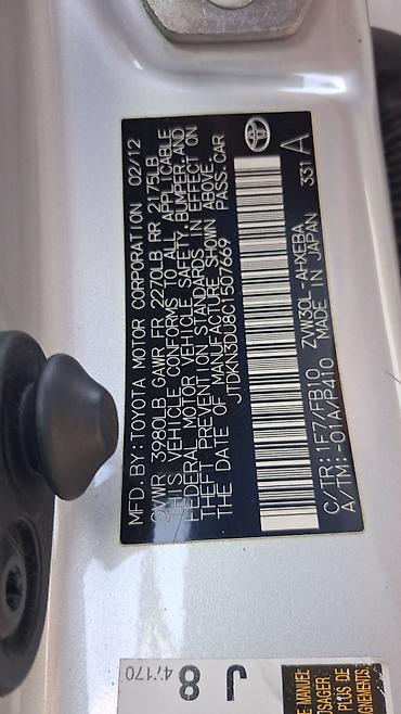 спойлео: Toyota Prius: 2012 г., 1.8 л, Вариатор, Гибрид, Хэтчбэк — 10