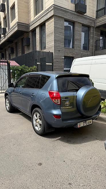 audi c5: Toyota RAV4: 2006 г., 2 л, Автомат, Бензин, Кроссовер — 4