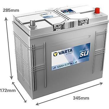 ural satılır: Varta, 125 ah, Orijinal, Almaniya, Yeni — 3