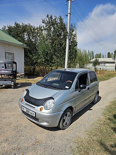 mitsubishi спейс стар: Daewoo Matiz: 2005 г., 1 л, Механика, Бензин, Хэтчбэк — 1